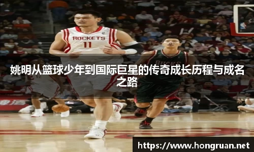 摩根体育