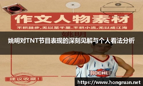 摩根体育 - 畅享精彩体育赛事