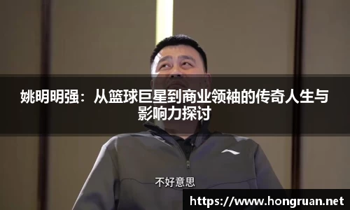 摩根体育