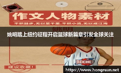 摩根体育app