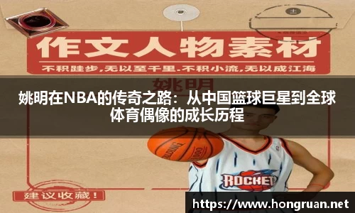 摩根体育 - 畅享精彩体育赛事