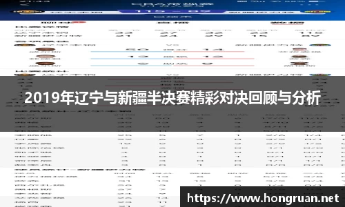 摩根体育