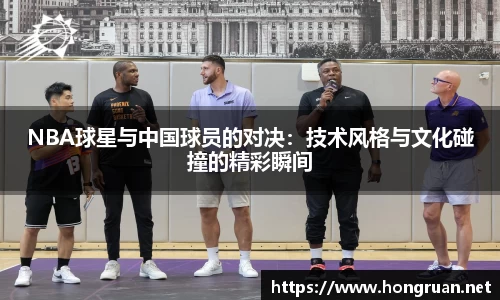 摩根体育官网