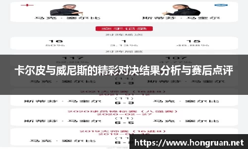 摩根体育 - 畅享精彩体育赛事