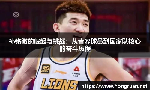 摩根体育 - 畅享精彩体育赛事