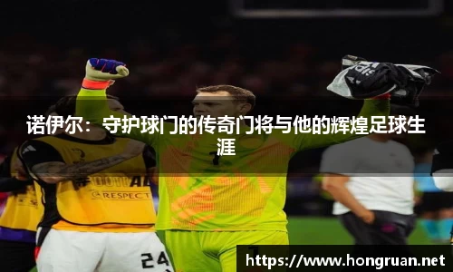 摩根体育官网