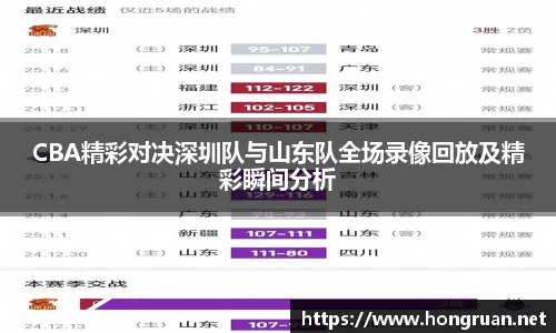 摩根体育官网