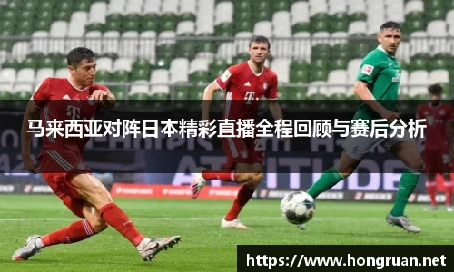 摩根体育 - 畅享精彩体育赛事