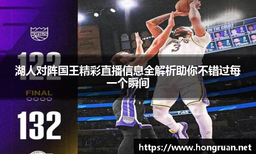 摩根体育官网