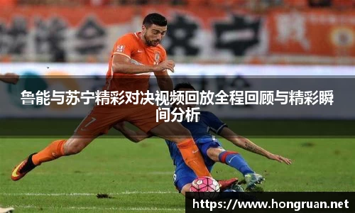 摩根体育