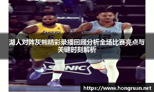 摩根体育官网