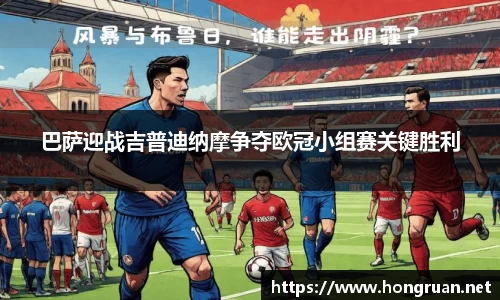 摩根体育 - 畅享精彩体育赛事