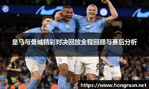 摩根体育官网