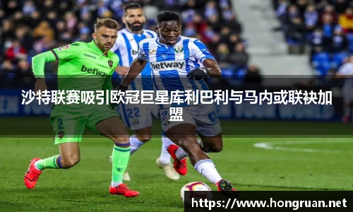 摩根体育官网