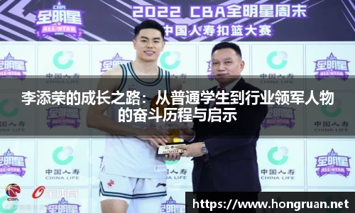 摩根体育官网