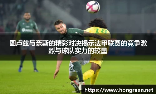 摩根体育官网