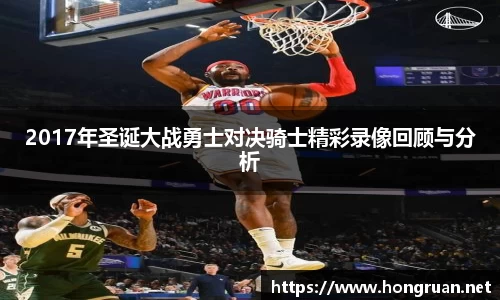 摩根体育