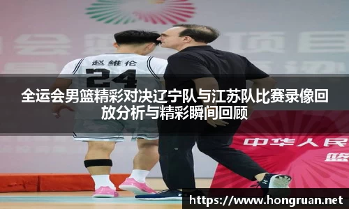 摩根体育app