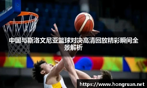 摩根体育官网