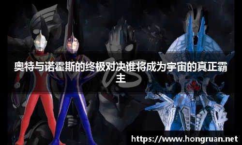 摩根体育官网