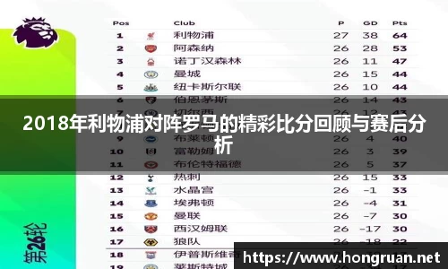 摩根体育 - 畅享精彩体育赛事