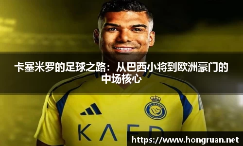 摩根体育app
