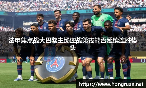 摩根体育官网