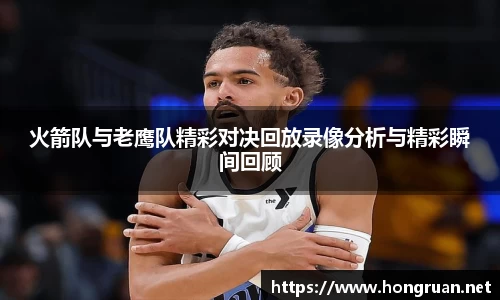 摩根体育app